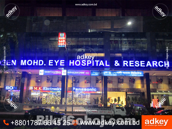 LED Neon Light Display Board Advertising in Dhaka BD